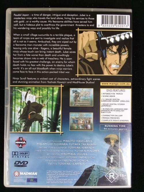 Japanese Anime\Manga Ninja Scroll 1998 DVD RARE