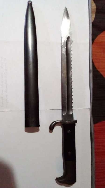 WW1 German bayonet (With serrated edge)