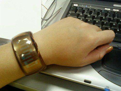 NIGHT_WATCH_ICON.jpg