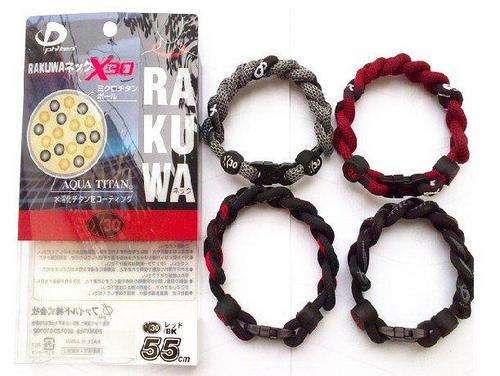 RAKUWA BRACELET WITH TITANIUM (55cm)