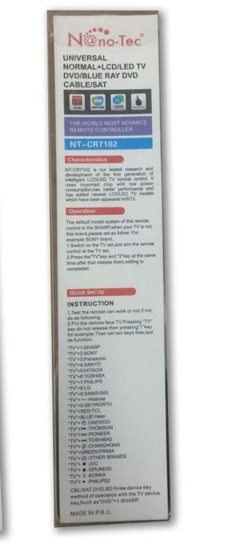 Universal Remote Controller
