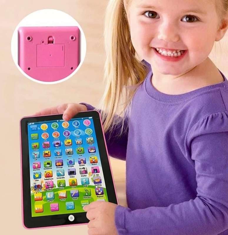Early Childhood Learning Machine