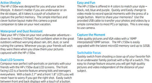 HP digital camera