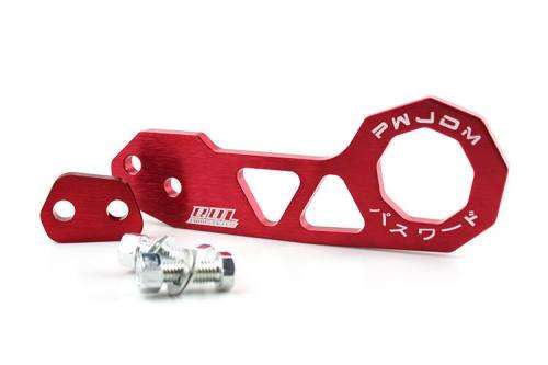 Rear Tow Hook Password JDM