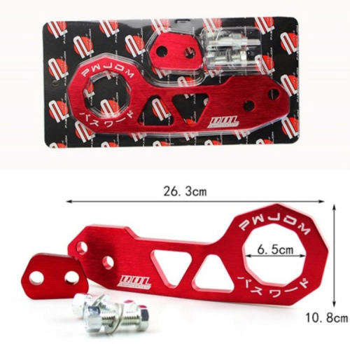 Rear Tow Hook Password JDM