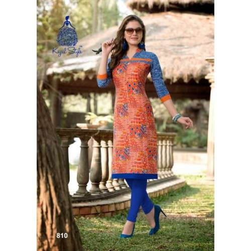 Kurti