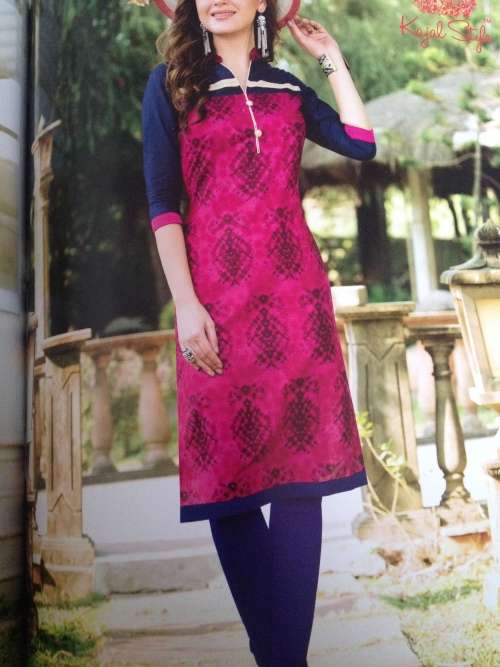 Kurti