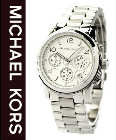 Michael Kors Runway Watch