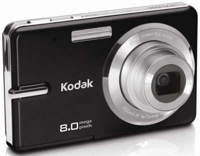 Kodak EasyShare M883 8MP 3x Optical Zoom Digital Camera