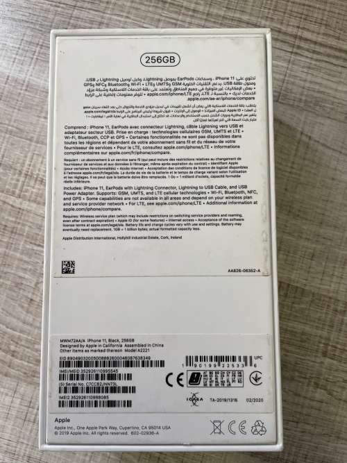 IPHONE 11 256GB BLACK WITH BOX