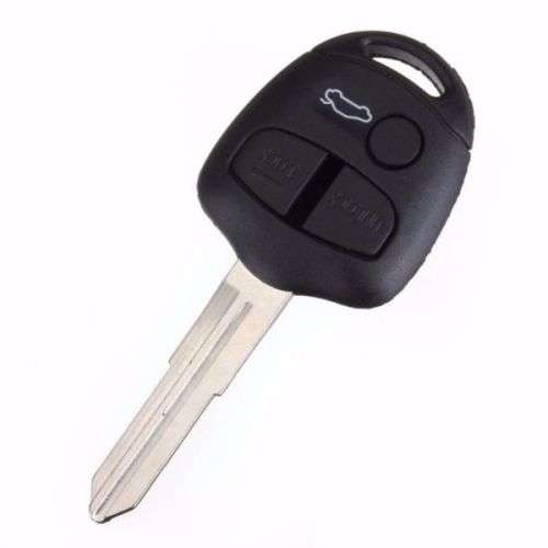 Mitsubishi Remote Entry Key Shell Replacement