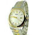 ROTARY-MENS EXCLUSIVE WATCH-2 TONE