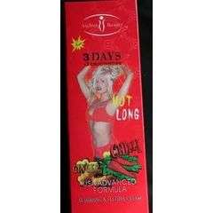 HOT LONG GINGER AND CHILLI TREATMENT