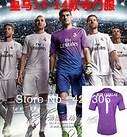 REAL MADRID SOCCER JERSEY (WHITE )