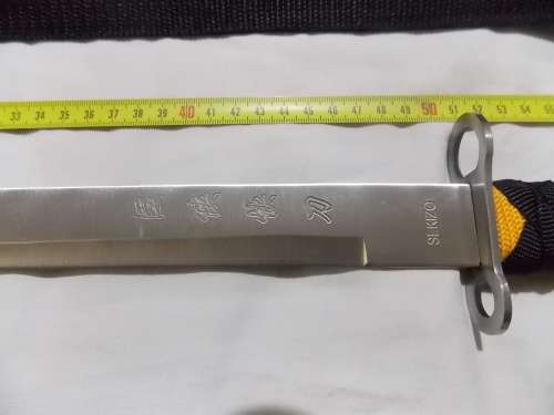 Sword