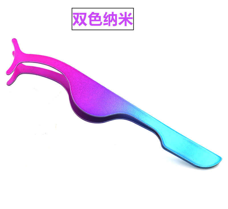 Eyelash Tweezer