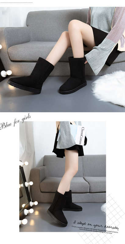 Ladies Winter plush eskimo boots