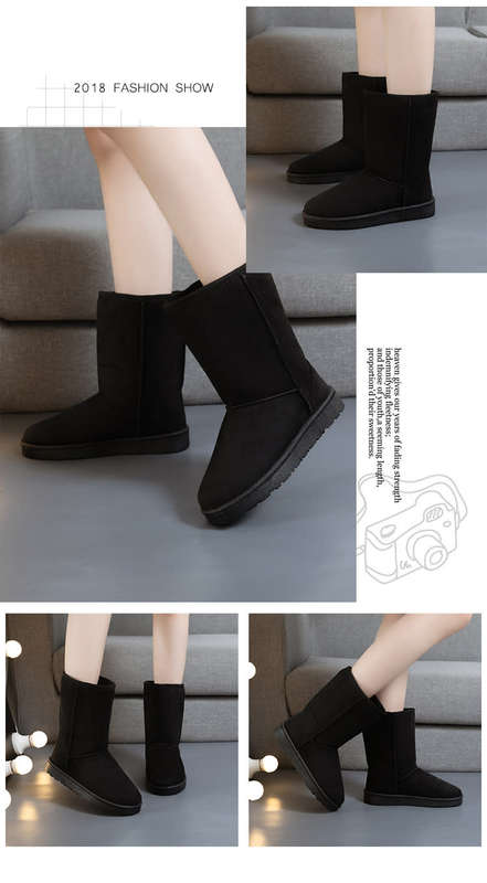 Ladies Winter plush eskimo boots