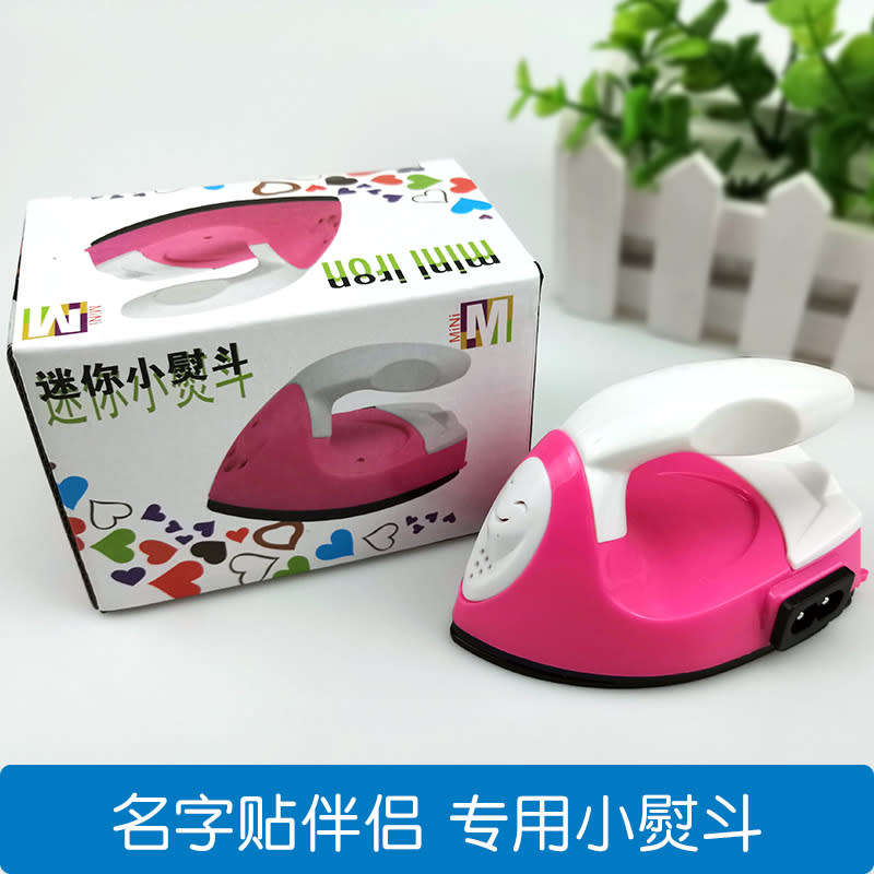 Heat press mini iron