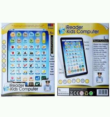 iReader kids Learning Tablet touch function educational color white