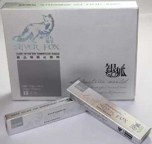 Silverfox Aphrodisiac powder for Women: Activate her in 5 minutes