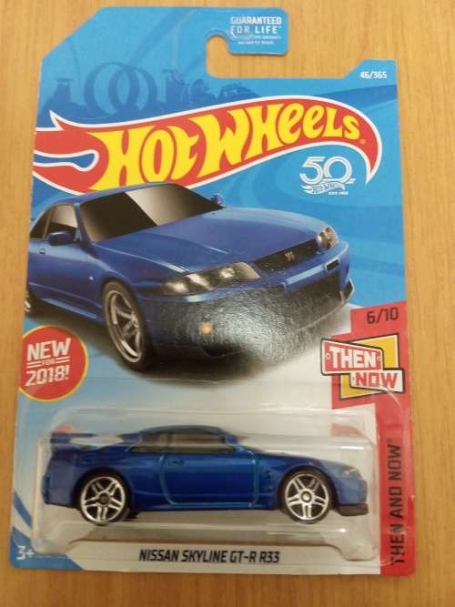 Nissan Skyline Gtr R33 Hot Wheels