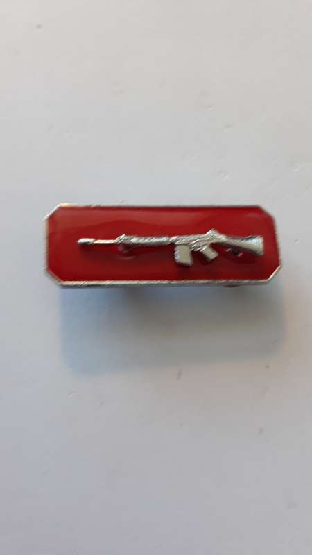 South Africa Army Silver Shooting/Skiet Balkie Both Pins Intact