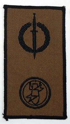 Operator + EOD: Replica (Nutria With Black Border)