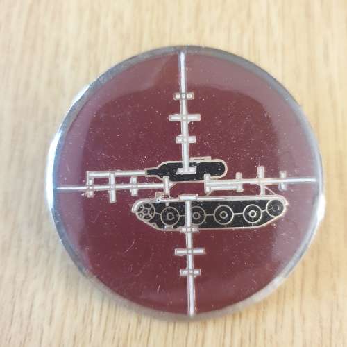 44 Para Brigade Anti-Tank Regiment flash