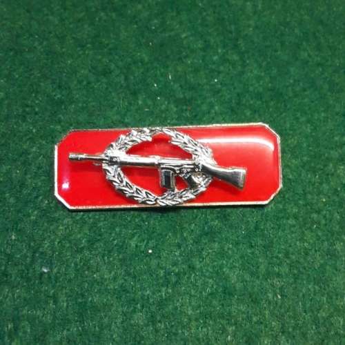 Sniper bar