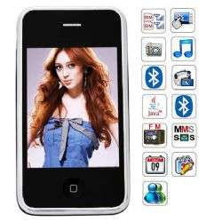 3GS Quadband Java cellphone