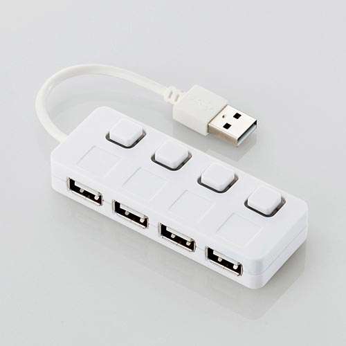 USB 4 Port Hub With Individual On/Off Switches, Plug in 4 USB devices and turn off when not in use