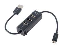 USB 3 Ports Hub With Micro USB Mobile Phone Charger