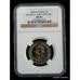 Mandela 90th B'Day R5 NGC MS64