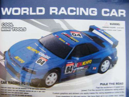 BUILD A PULL BACK FRICTION RACING CAR