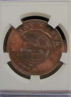 1898 ZAR GRADED PENNY - XF40BN *** R1 START ***