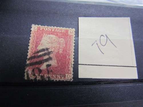 Penny Red - Plate No 79 - Early Victorian - High Value @ Low Start
