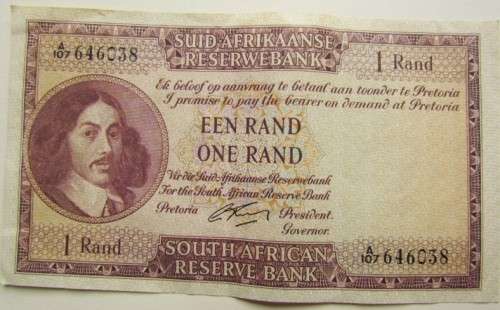 CRAZY R1 START *** ONE RAND ***GREAT CONDITION ** RISSIK ***