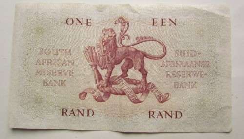 CRAZY R1 START *** ONE RAND ***GREAT CONDITION ** RISSIK ***