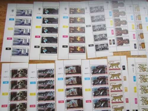 BOP CONTROL BLOCKS SETS  **1 BID FOR THE LOT ** BULK AUCTION - MINT FOR POSTAGE