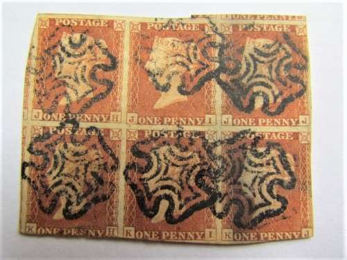 **RARE**Penny Red Block of 6 Imperforate + Maltese Cross Cancel @@@ R1 START