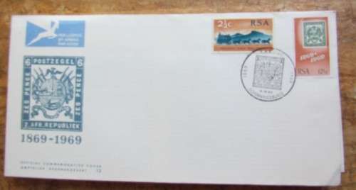 1969 100th ZAR ANNIVERSARY  FDC