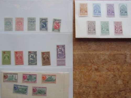 ETHIOPIA - EARLY MINT ASSORTMENT  - 1 BID FOR ALL