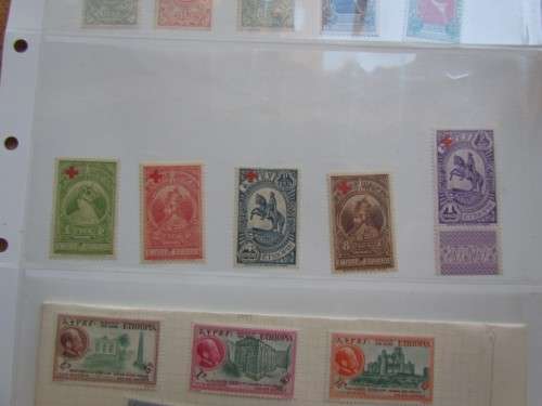 ETHIOPIA - EARLY MINT ASSORTMENT  - 1 BID FOR ALL