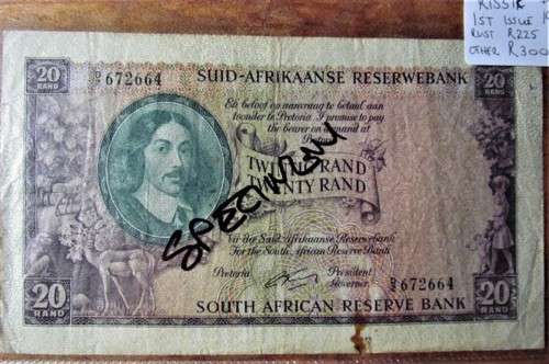 RISSIK TWENTY RAND - D2 672664 - 1ST ISSUE