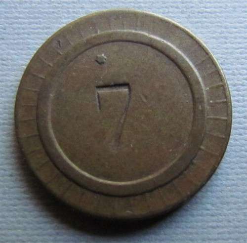 UNKNOWN TOKEN -ONE - WITH 7 STAMPED @@@ R1 START @@@