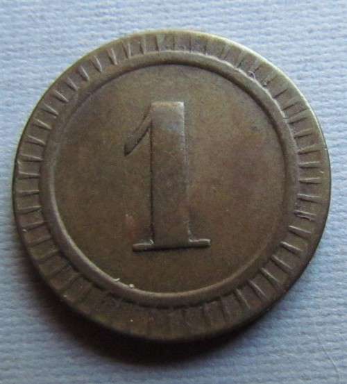 UNKNOWN TOKEN -ONE - WITH 7 STAMPED @@@ R1 START @@@