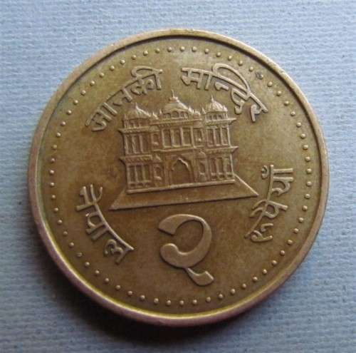 UNKNOWN ARABIC COIN - MYSTERY R1 START -