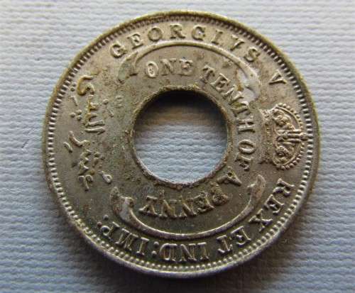 BRITISH WEST AFRICA - 1935 - 1/10th