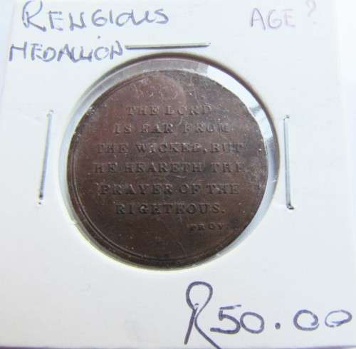 RELIGOUS MEDALLION - CHRISTIANITY - AGE ?????